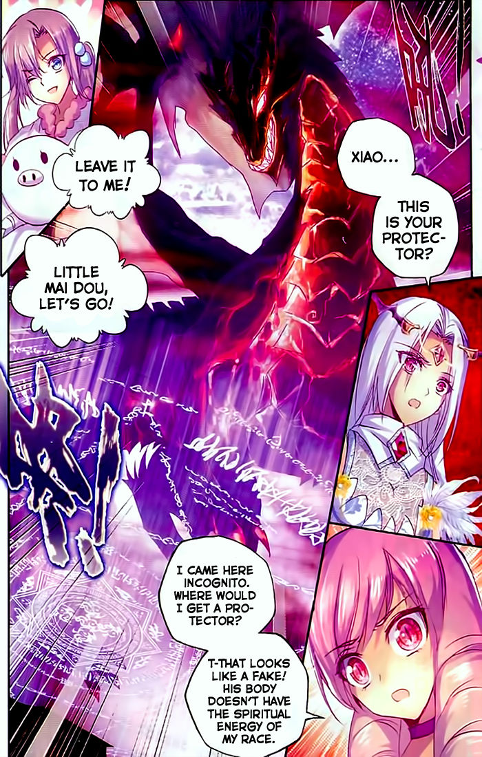 Shen Yin Wang Zuo chapter 106 page 11