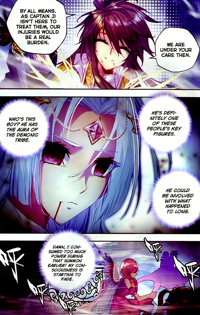 Shen Yin Wang Zuo chapter 106 page 13