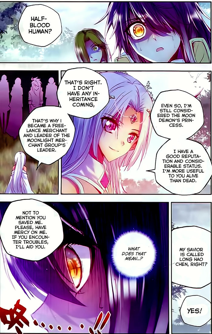 Shen Yin Wang Zuo chapter 106 page 18