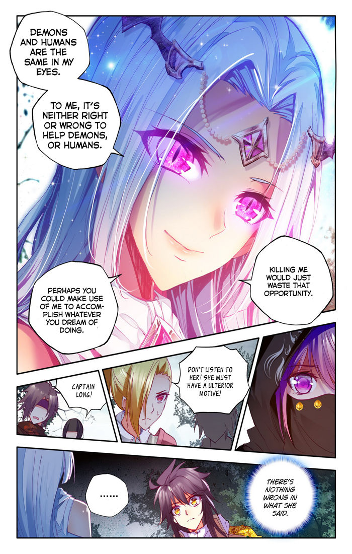 Shen Yin Wang Zuo chapter 106 page 19