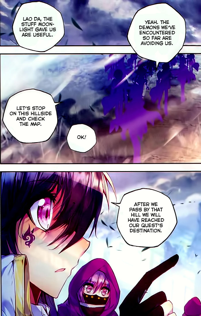 Shen Yin Wang Zuo chapter 106 page 24