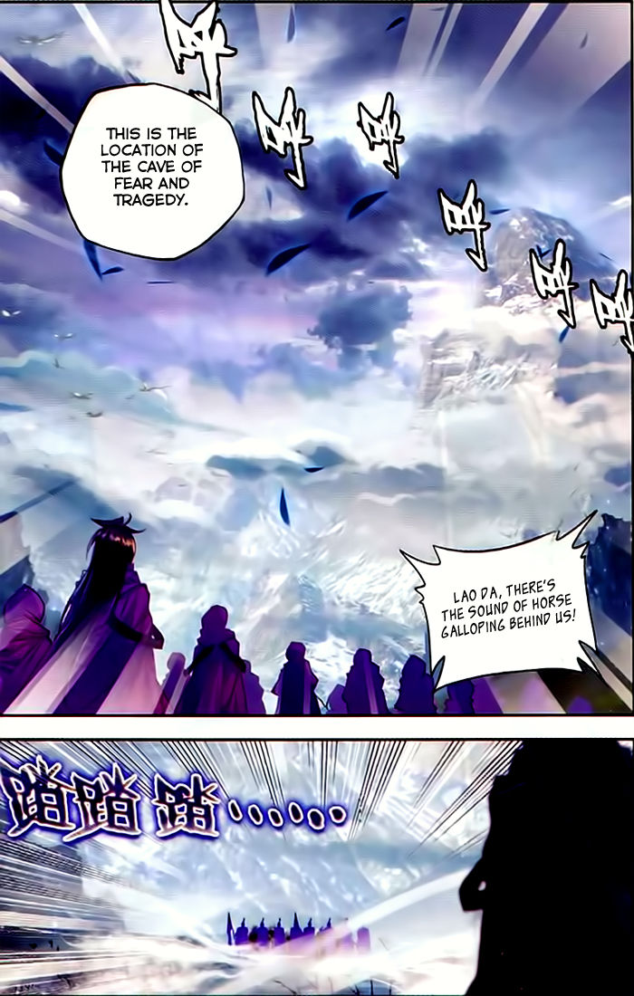 Shen Yin Wang Zuo chapter 106 page 25