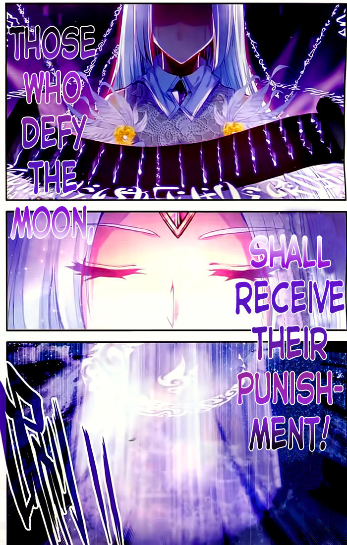 Shen Yin Wang Zuo chapter 106 page 6