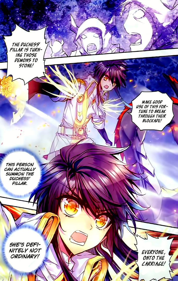 Shen Yin Wang Zuo chapter 106 page 8