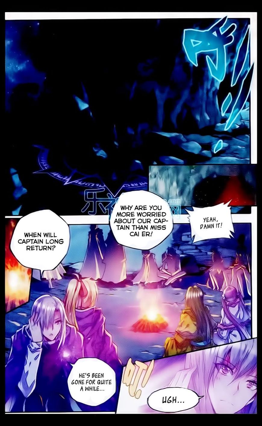 Shen Yin Wang Zuo chapter 108 page 10