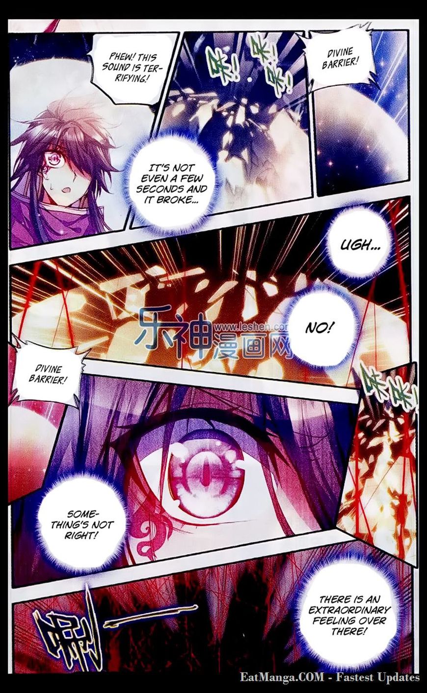 Shen Yin Wang Zuo chapter 108 page 9