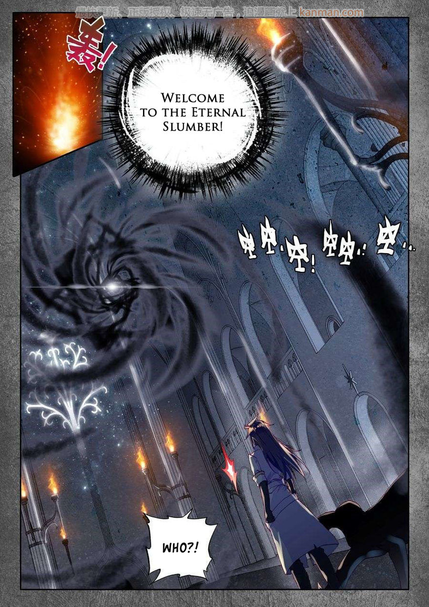 Shen Yin Wang Zuo chapter 109 page 11