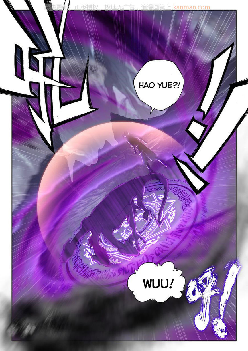 Shen Yin Wang Zuo chapter 109 page 4