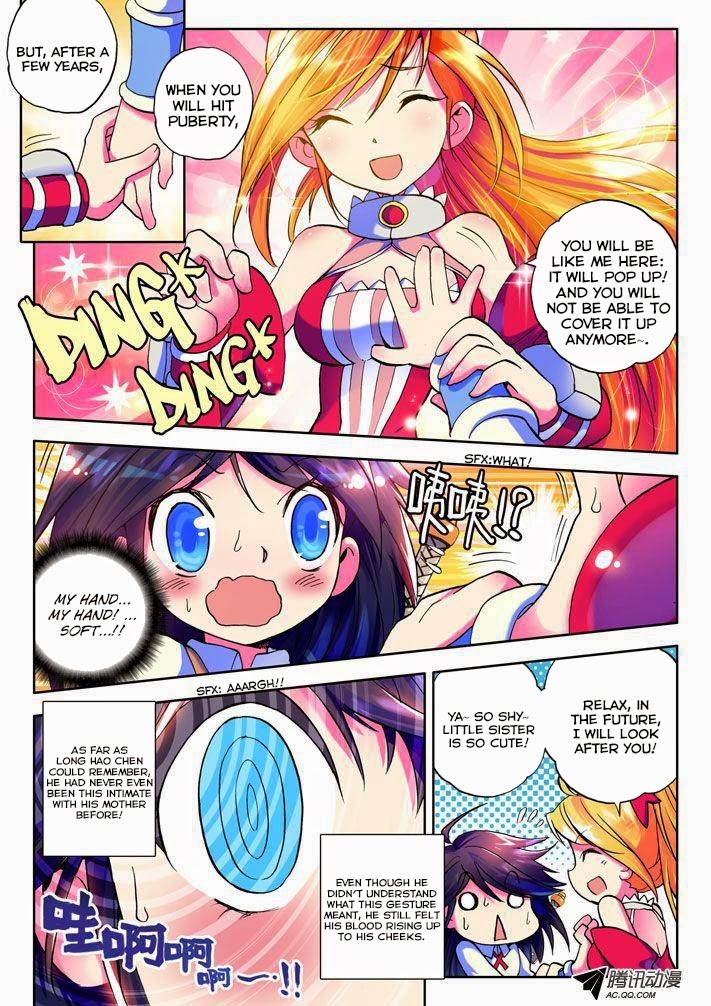 Shen Yin Wang Zuo chapter 11 page 12