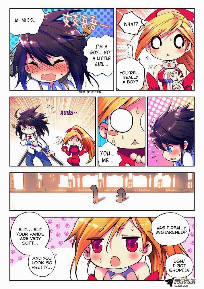 Shen Yin Wang Zuo chapter 11 page 13