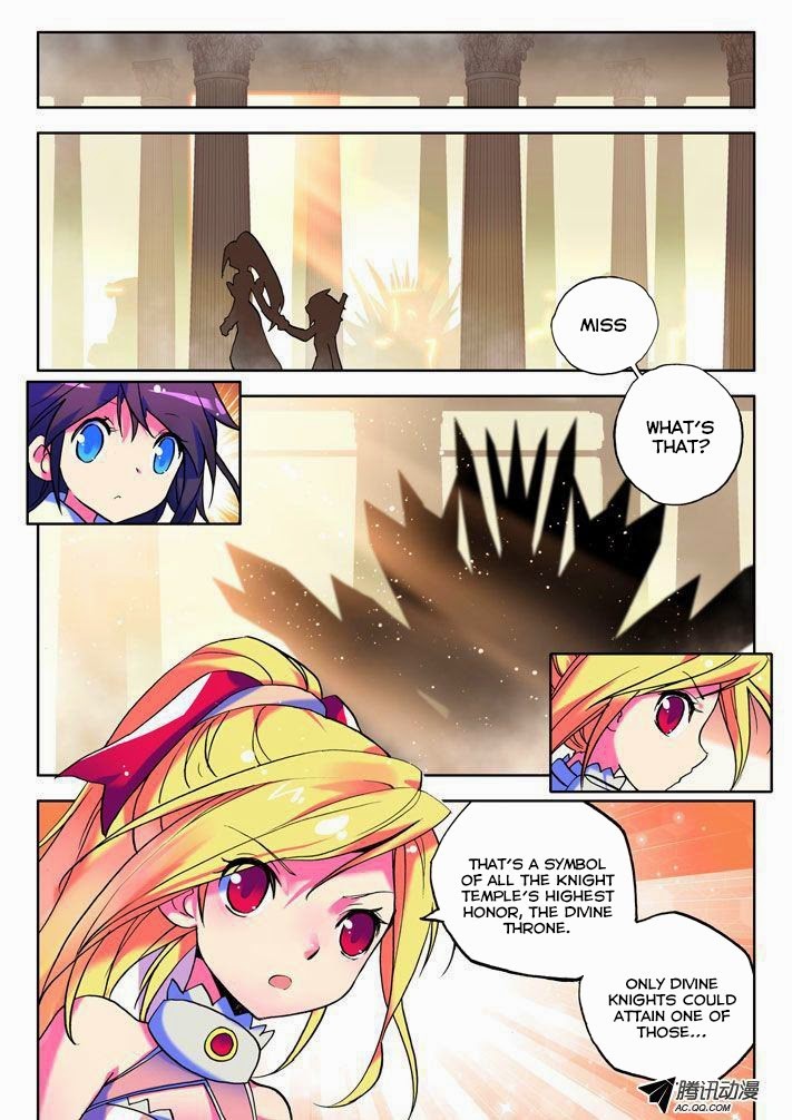 Shen Yin Wang Zuo chapter 11 page 9