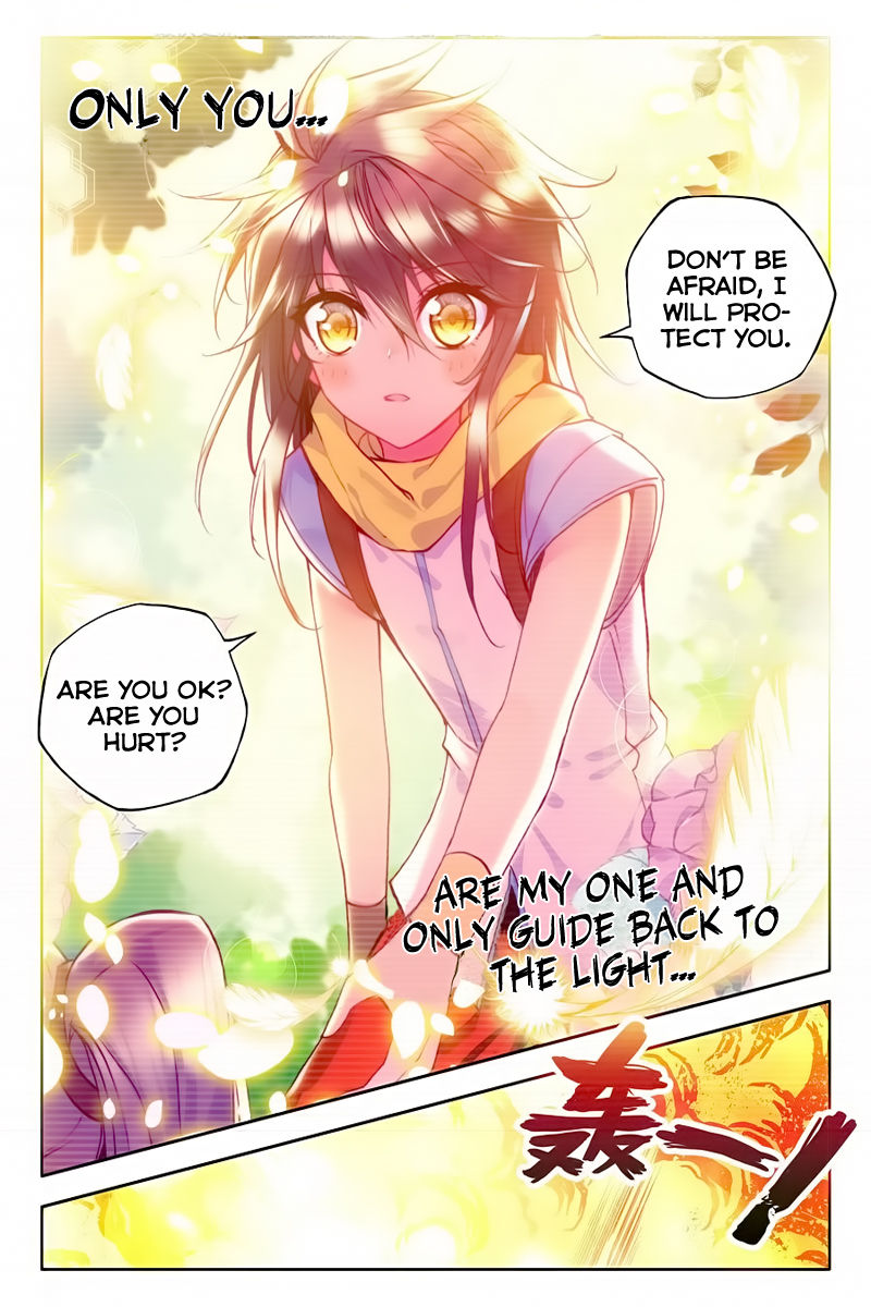 Shen Yin Wang Zuo chapter 110 page 11