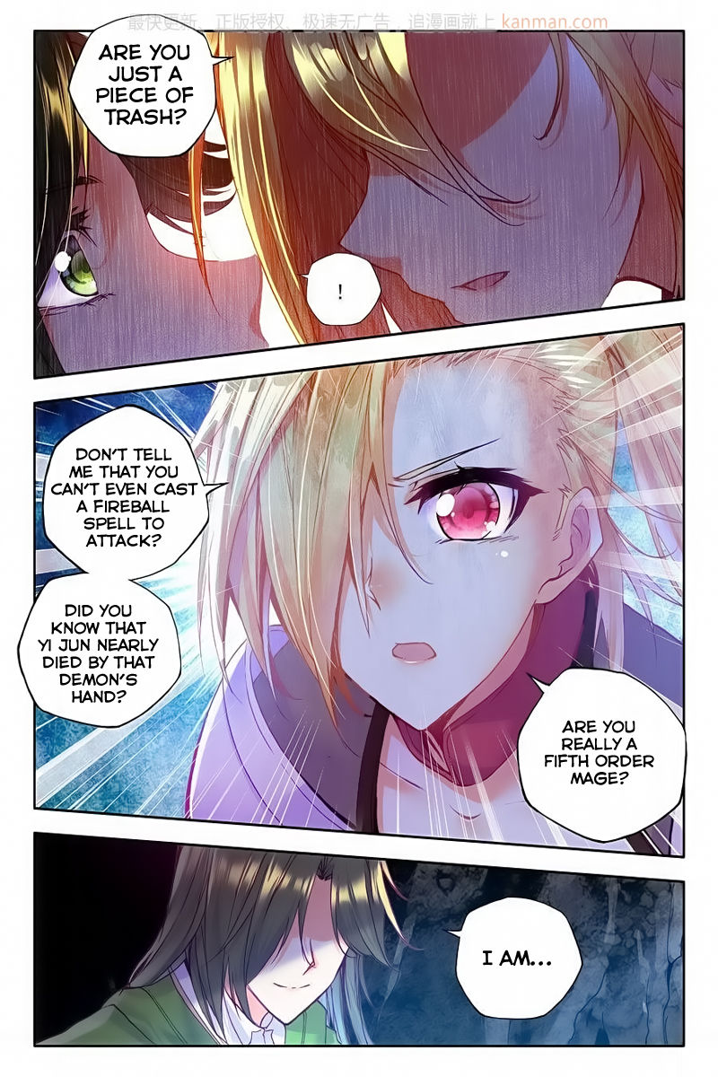 Shen Yin Wang Zuo chapter 110 page 16