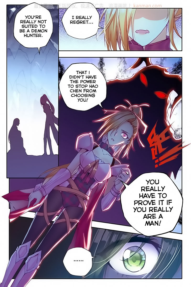 Shen Yin Wang Zuo chapter 110 page 17