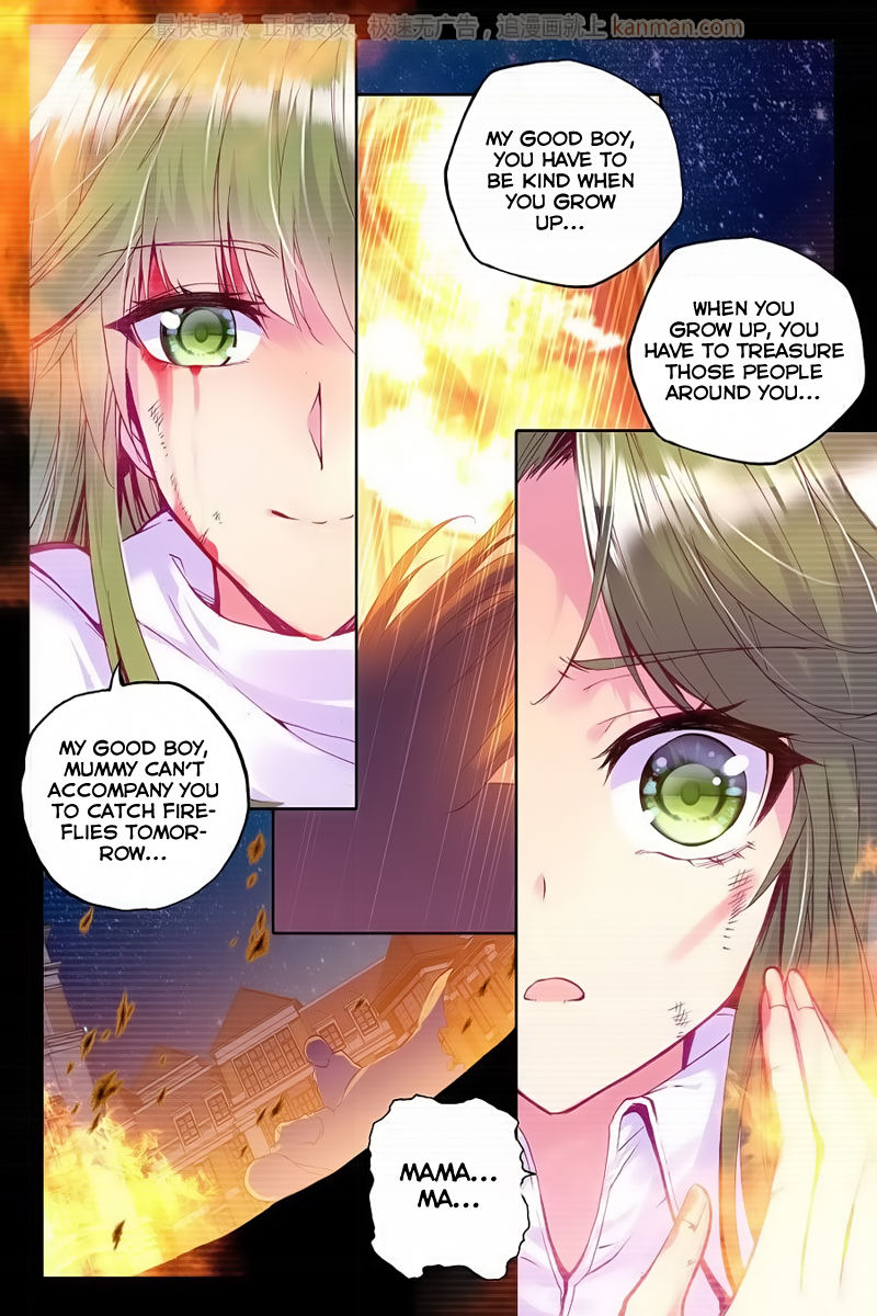 Shen Yin Wang Zuo chapter 110 page 21