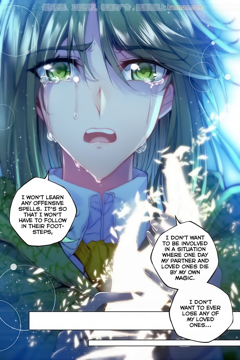 Shen Yin Wang Zuo chapter 110 page 23