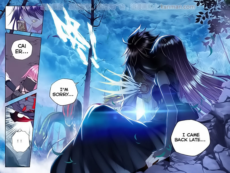 Shen Yin Wang Zuo chapter 110 page 24