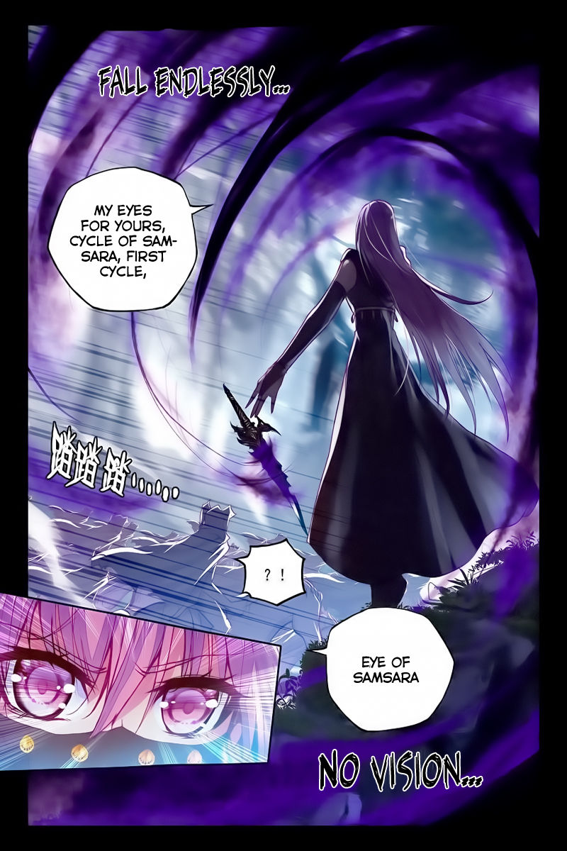 Shen Yin Wang Zuo chapter 110 page 4