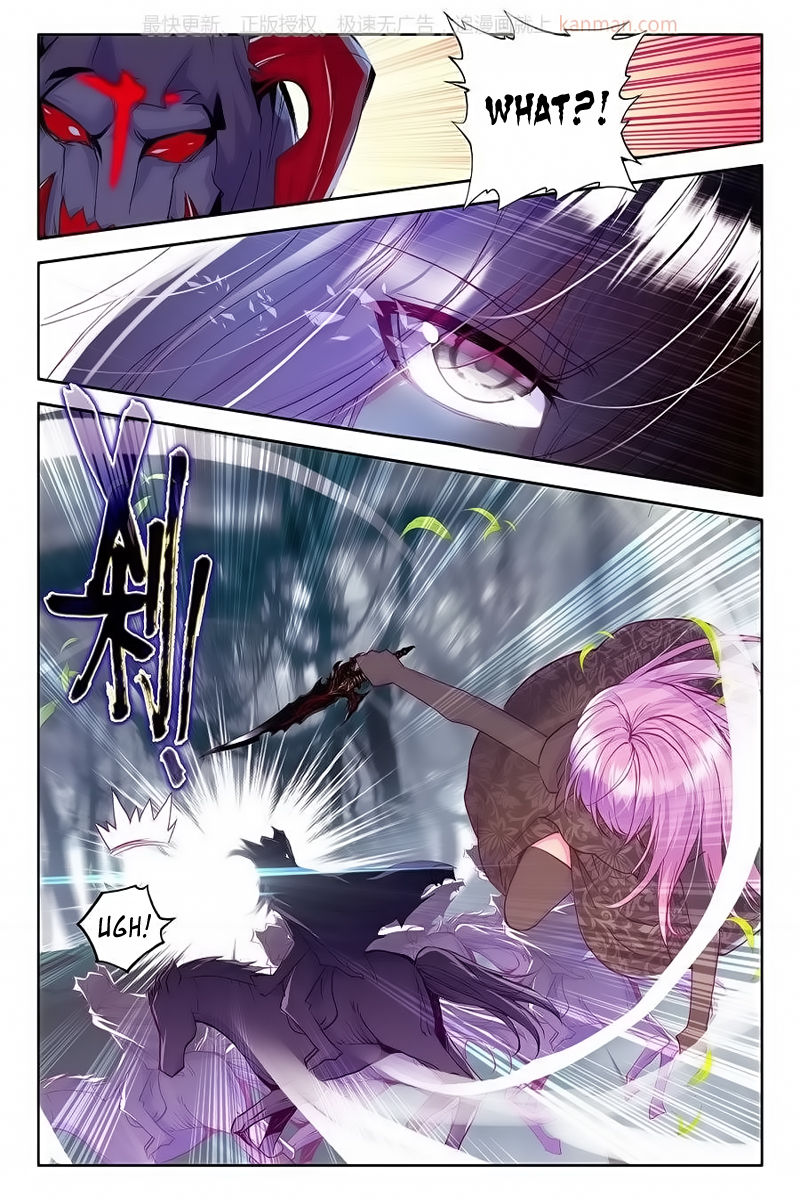 Shen Yin Wang Zuo chapter 110 page 5