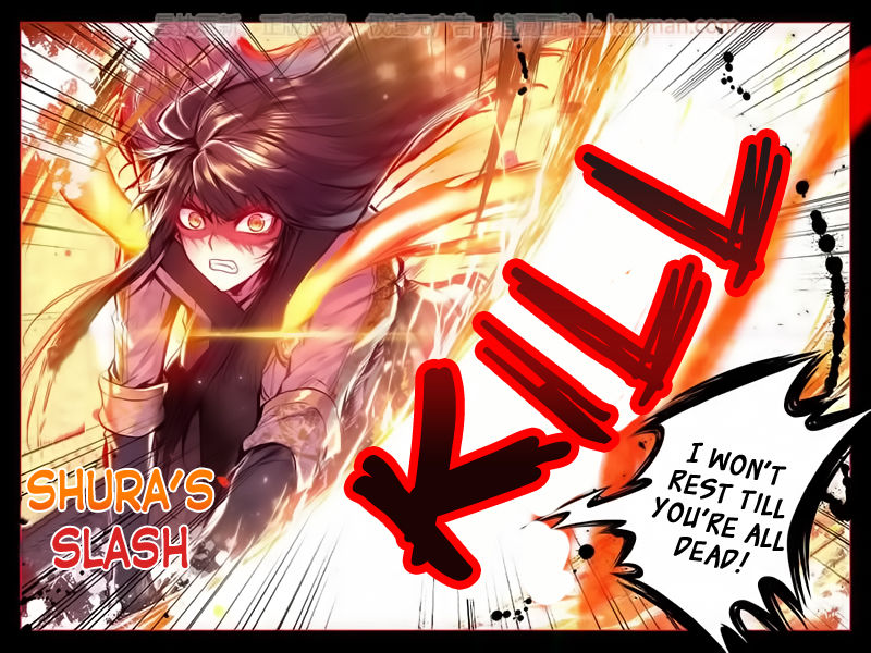 Shen Yin Wang Zuo chapter 111 page 10