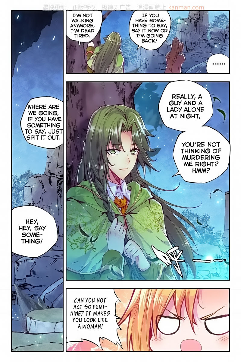 Shen Yin Wang Zuo chapter 111 page 15