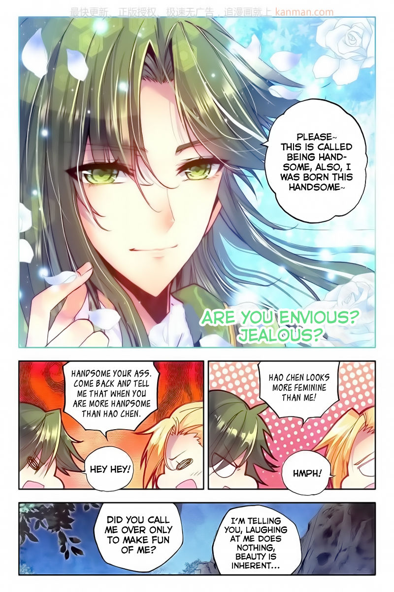 Shen Yin Wang Zuo chapter 111 page 16
