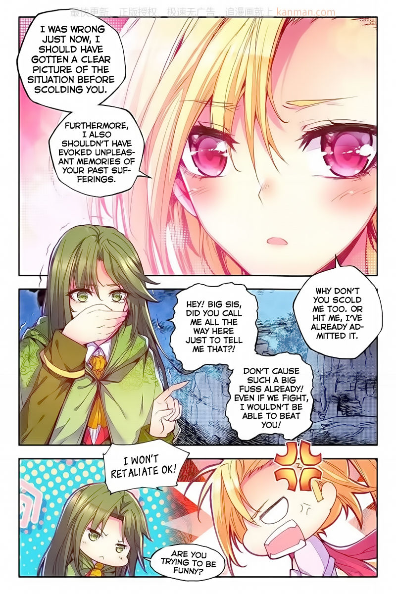 Shen Yin Wang Zuo chapter 111 page 18