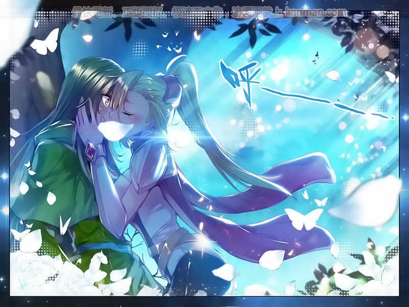 Shen Yin Wang Zuo chapter 111 page 21