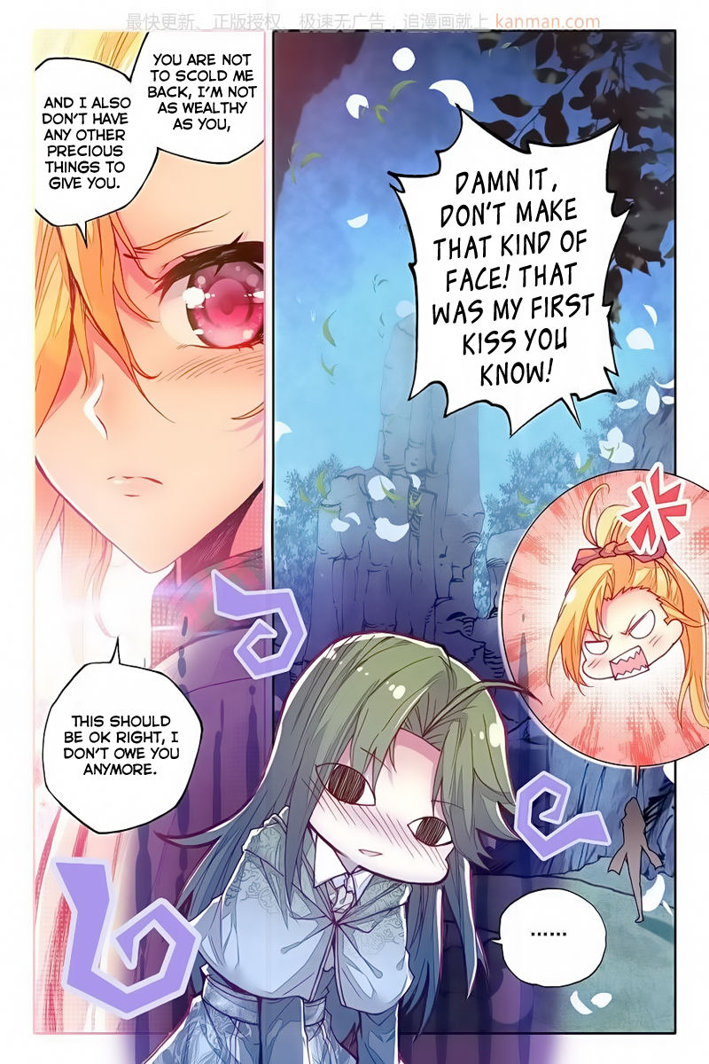 Shen Yin Wang Zuo chapter 111 page 23