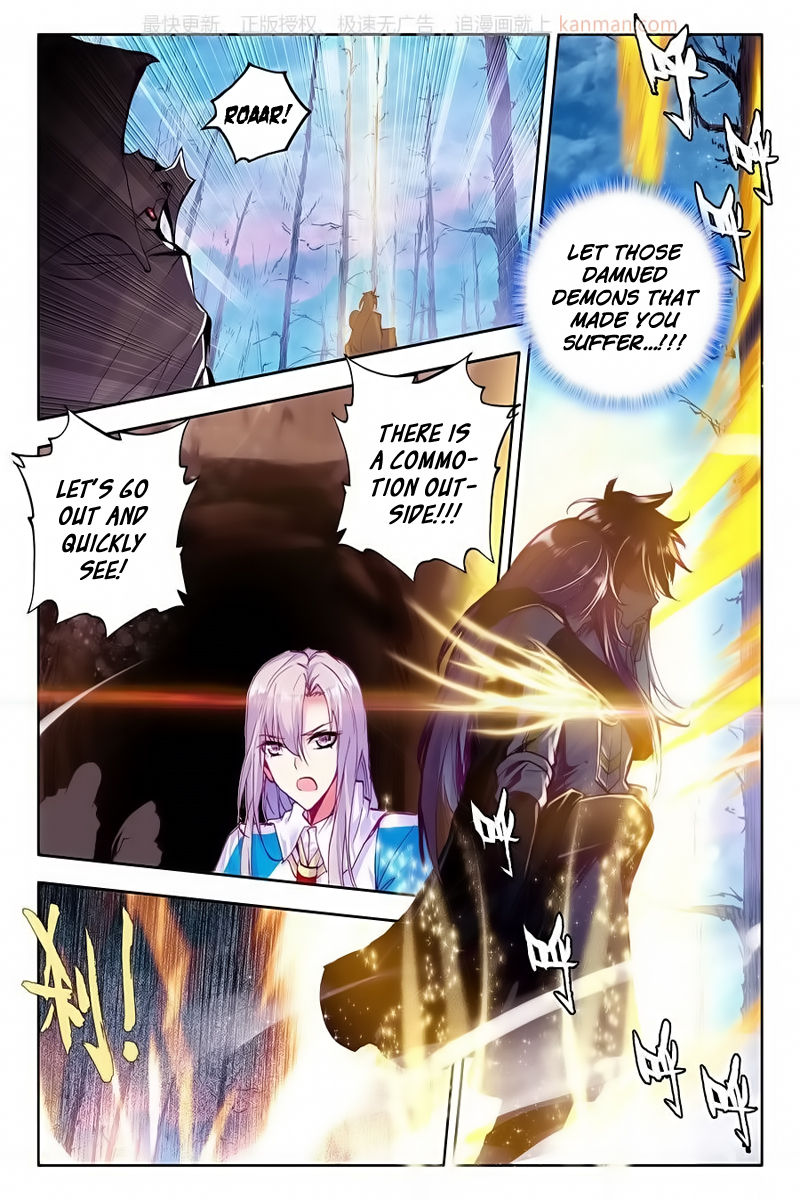 Shen Yin Wang Zuo chapter 111 page 6