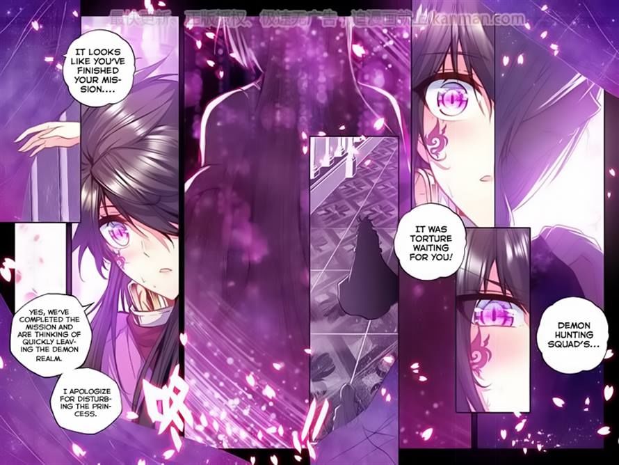 Shen Yin Wang Zuo chapter 112 page 11