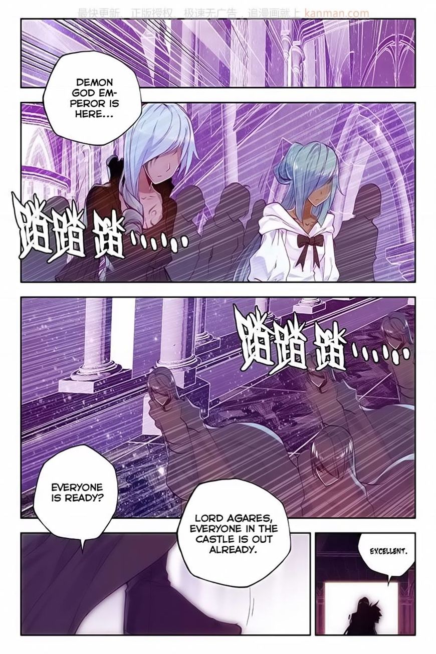 Shen Yin Wang Zuo chapter 112 page 19