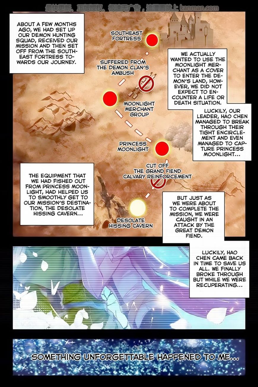 Shen Yin Wang Zuo chapter 112 page 2