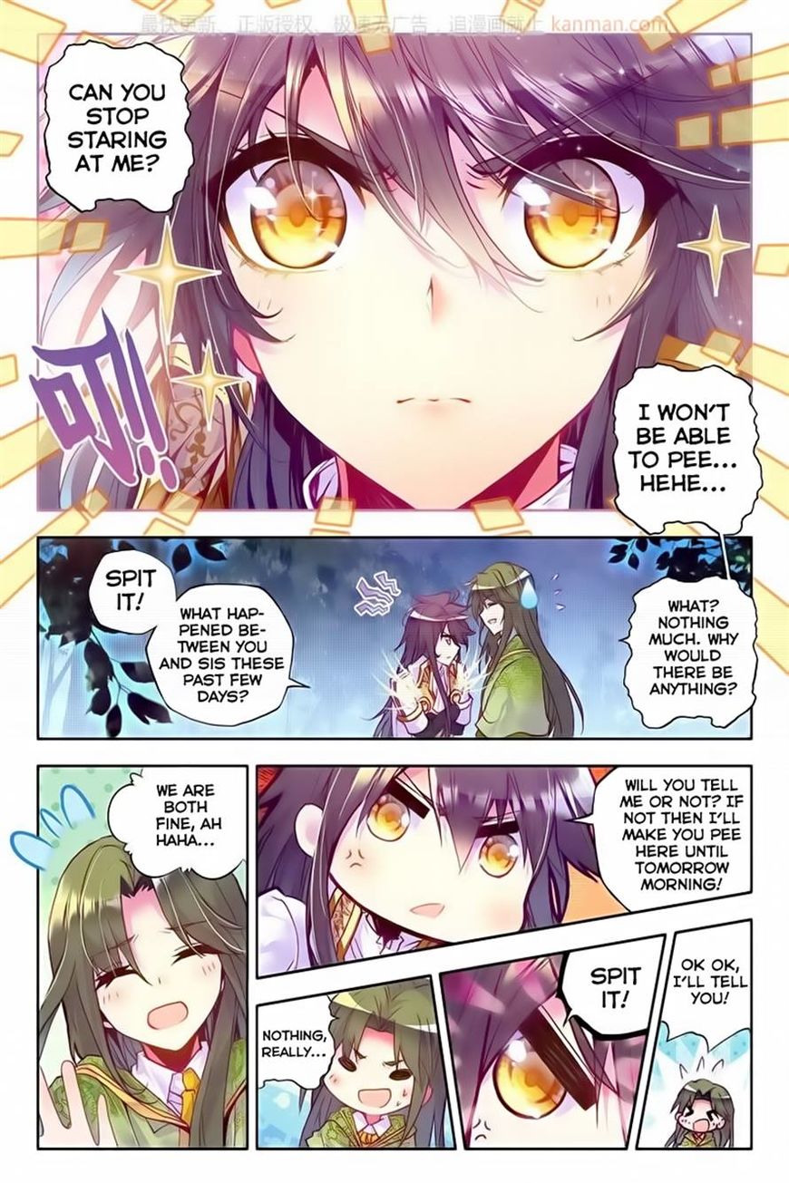 Shen Yin Wang Zuo chapter 112 page 4