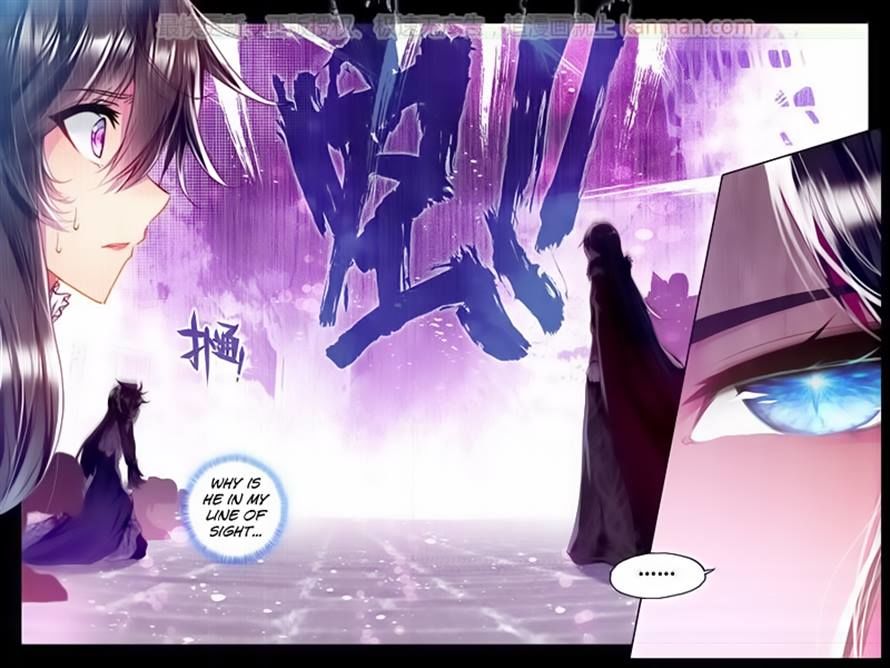 Shen Yin Wang Zuo chapter 113 page 13