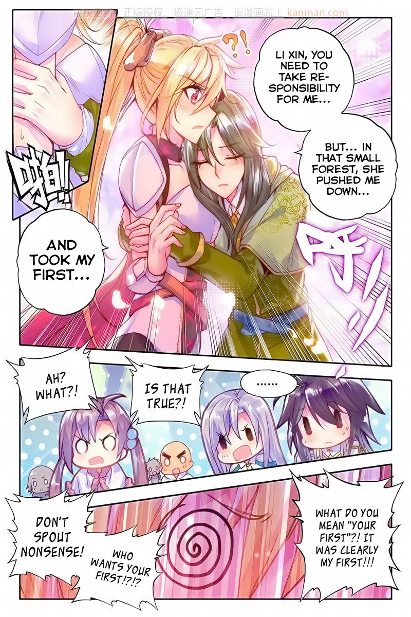 Shen Yin Wang Zuo chapter 114 page 10