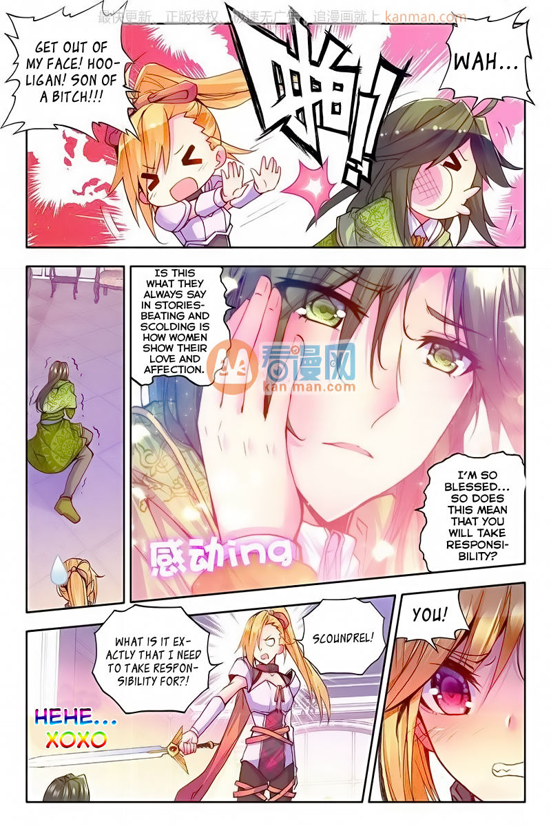 Shen Yin Wang Zuo chapter 114 page 11