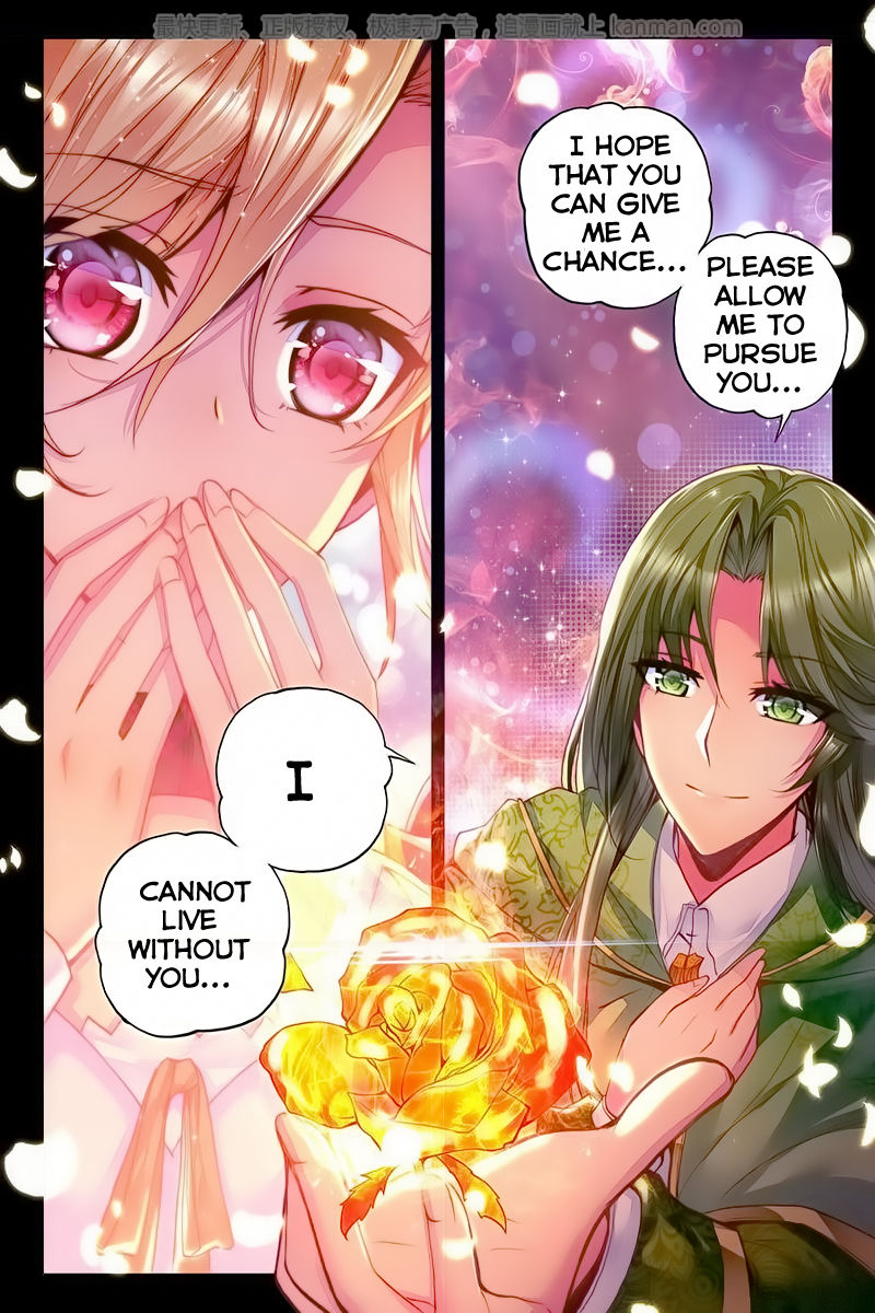 Shen Yin Wang Zuo chapter 114 page 14