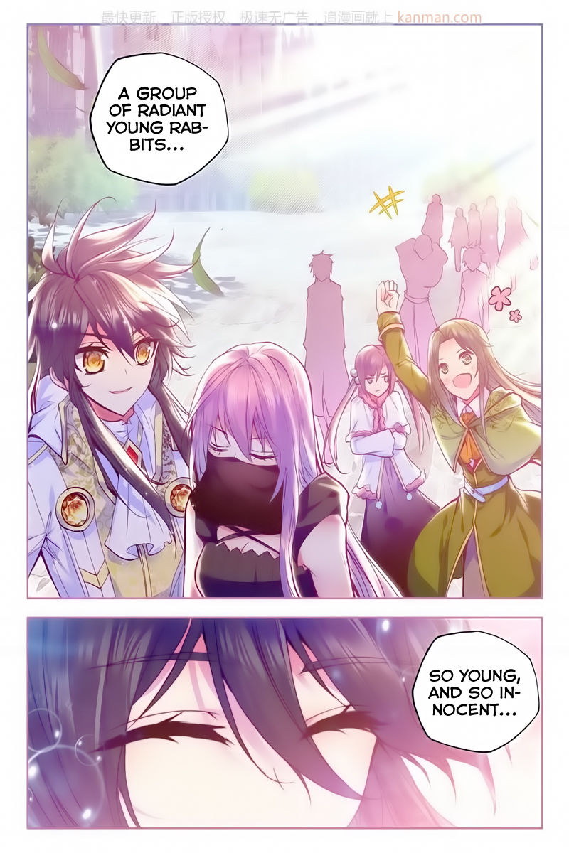 Shen Yin Wang Zuo chapter 114 page 21