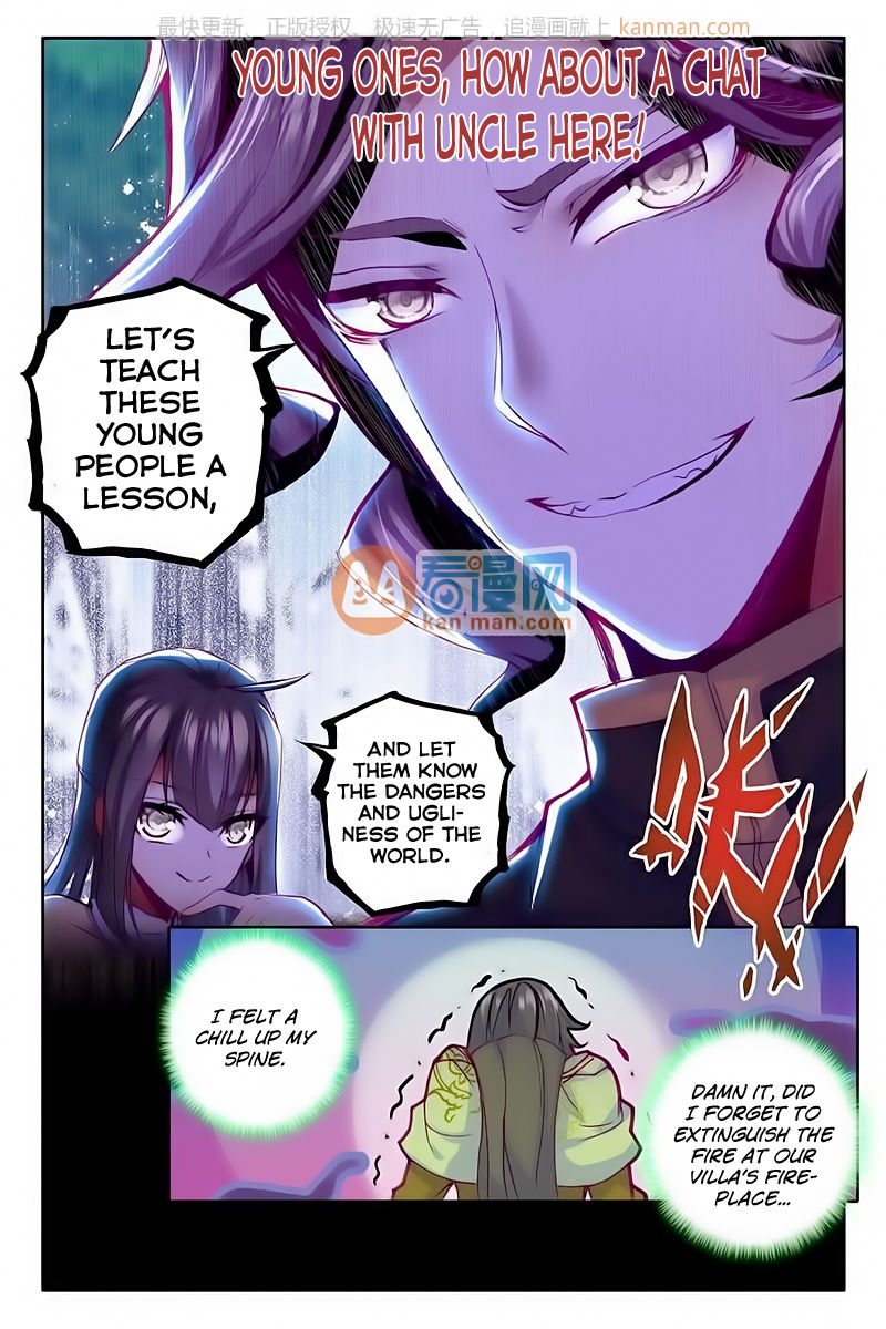 Shen Yin Wang Zuo chapter 114 page 23