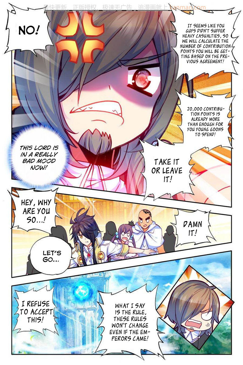 Shen Yin Wang Zuo chapter 114 page 5