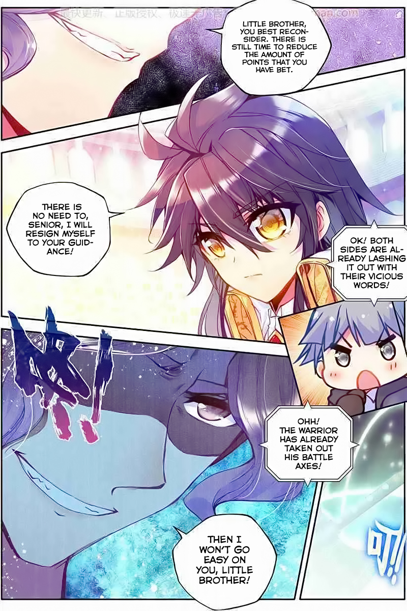 Shen Yin Wang Zuo chapter 115 page 10