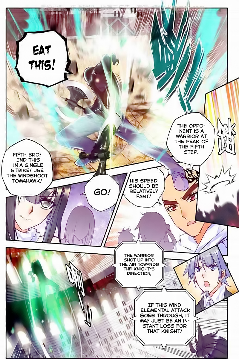 Shen Yin Wang Zuo chapter 115 page 11