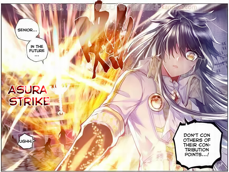 Shen Yin Wang Zuo chapter 115 page 14