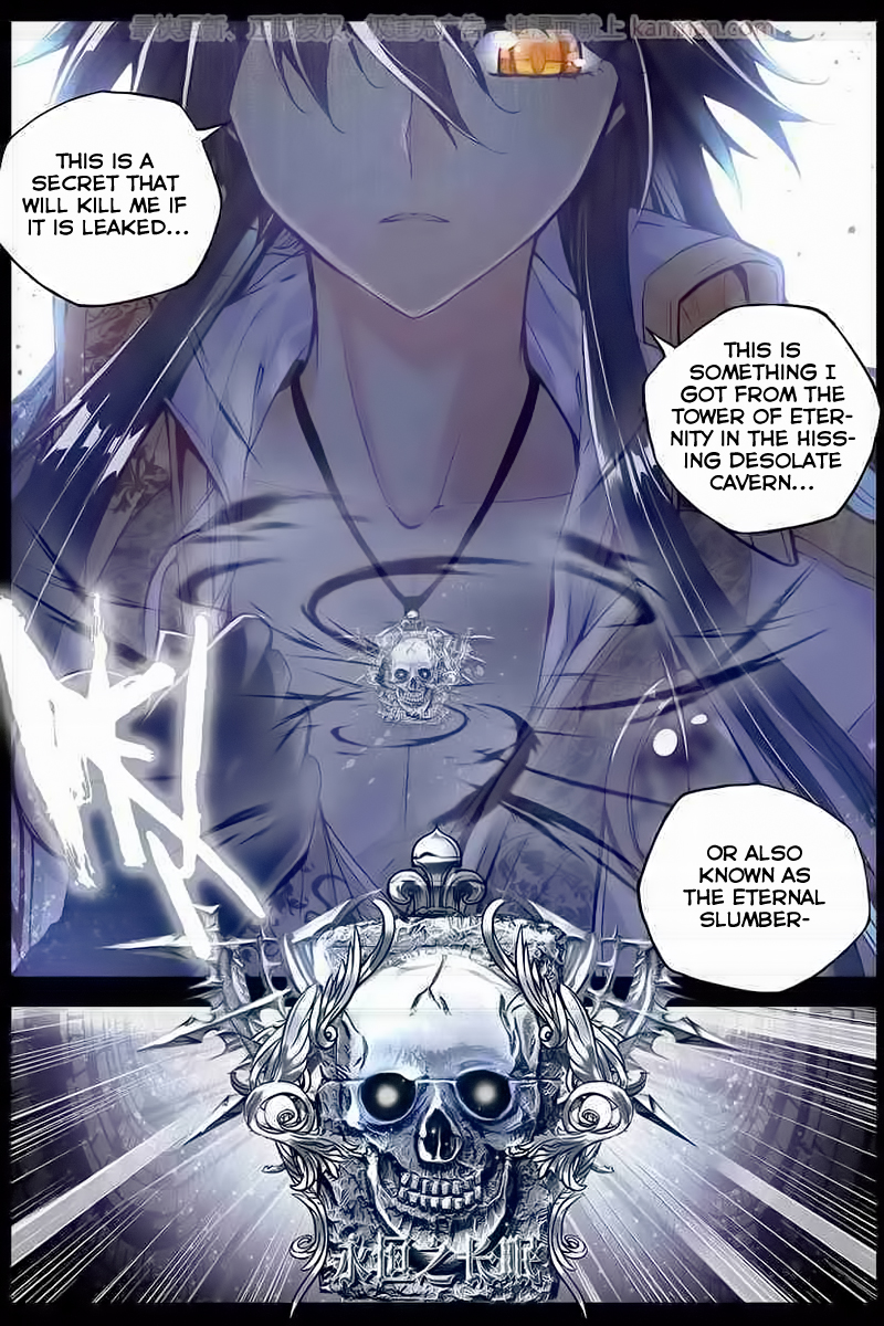 Shen Yin Wang Zuo chapter 115 page 18