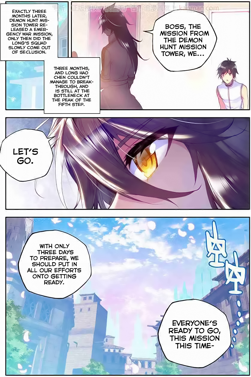 Shen Yin Wang Zuo chapter 115 page 22