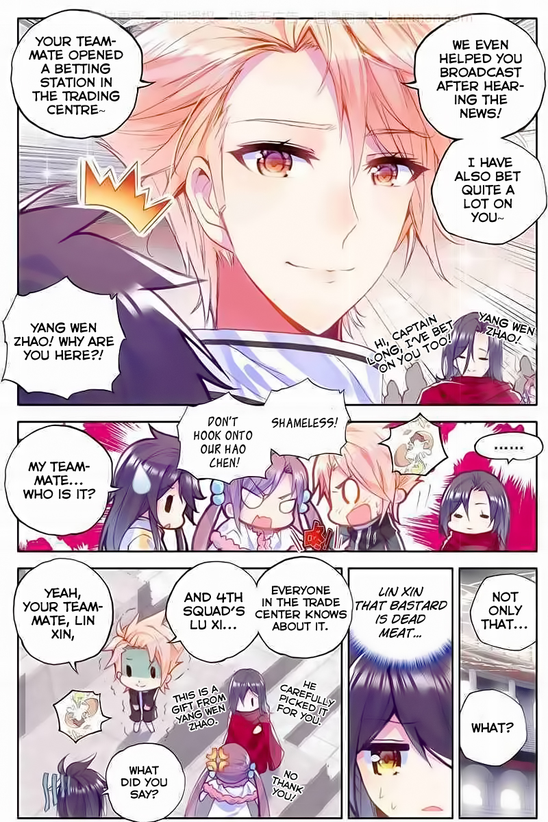 Shen Yin Wang Zuo chapter 115 page 6