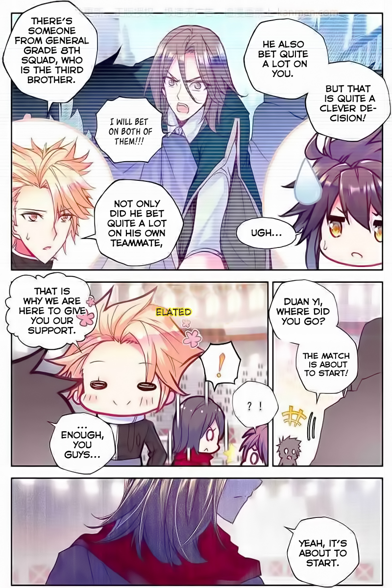 Shen Yin Wang Zuo chapter 115 page 7