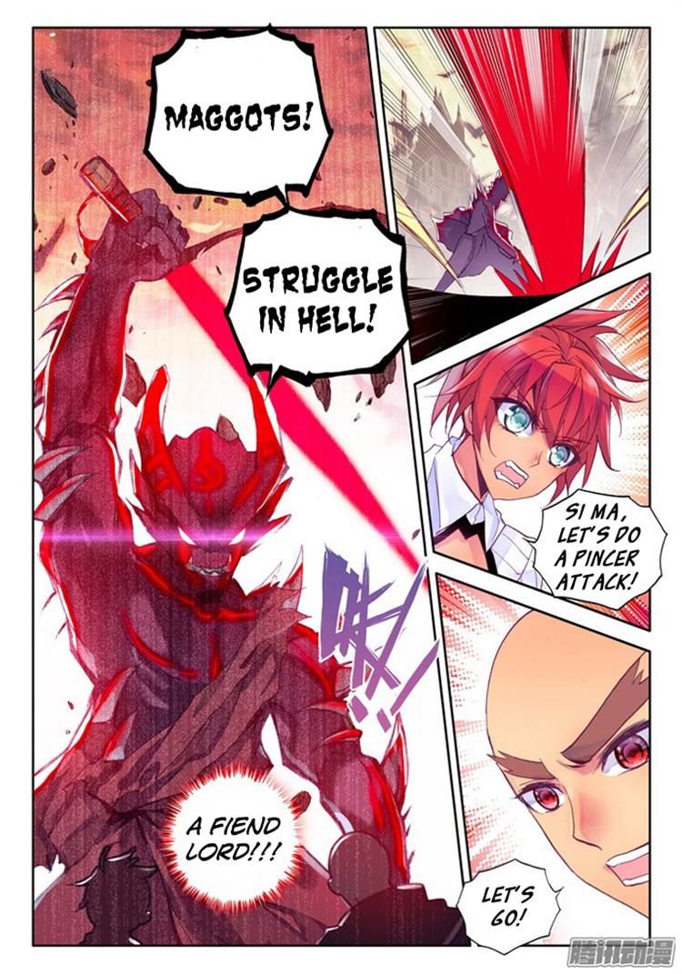 Shen Yin Wang Zuo chapter 116 page 11