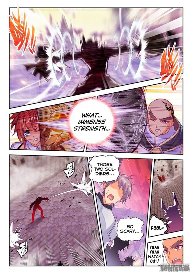Shen Yin Wang Zuo chapter 116 page 12